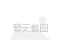 九如山景区